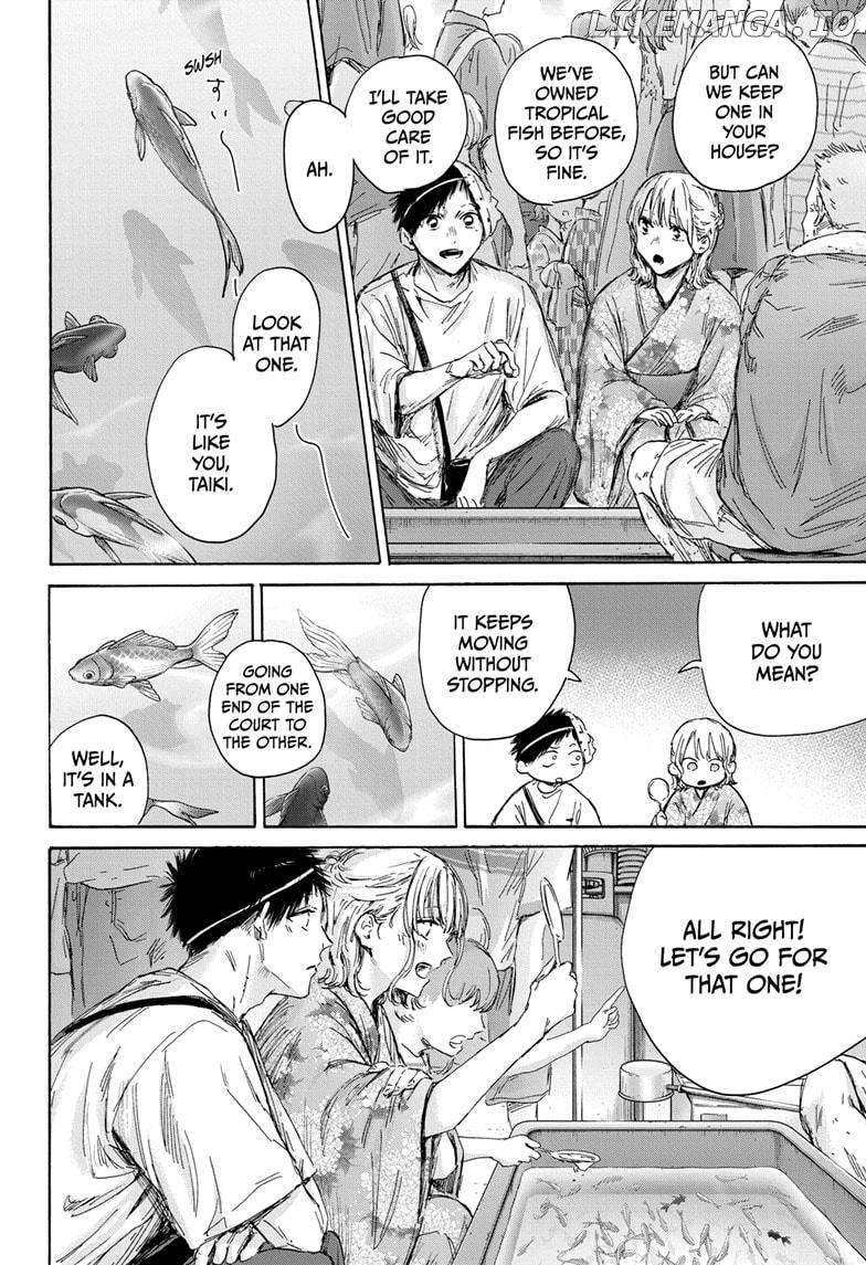 Blue Box, Chapter 147 image 08